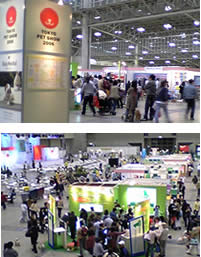 TOKYO PET SHOW 2006